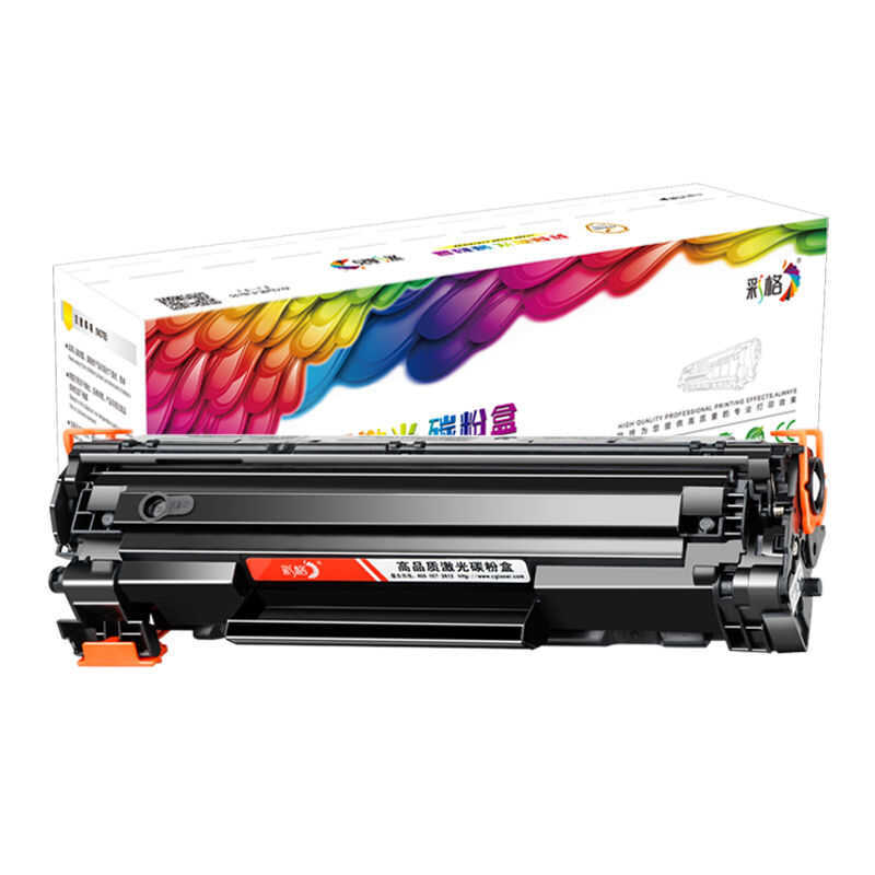 Canon Compatible Toner tridge CRG912 CRG325 725 สําหรับ MF3010 3018 3108 3100 LBP6000 6018L/w เครื่อ