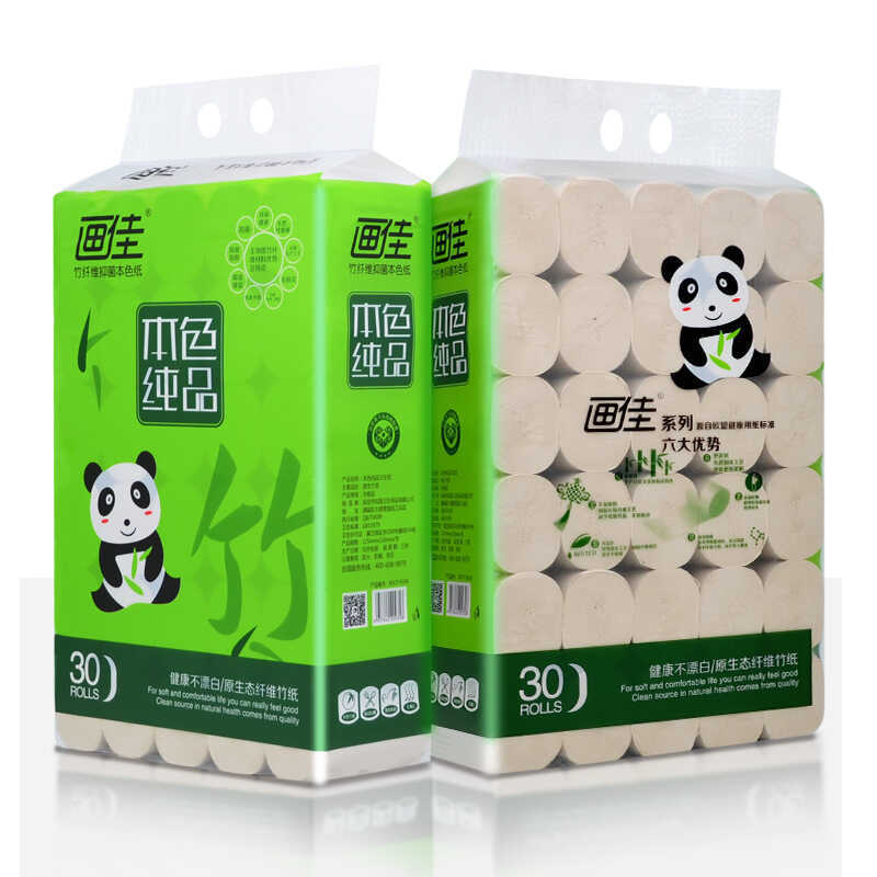 T Tujia กระดาษชําระกระดาษชําระม้วนกระดาษห้าชั้นหนาดูดซับน้ํา Virgin Bamboo Pulp เนื้อเยื่อ 30 ม้วน/ล
