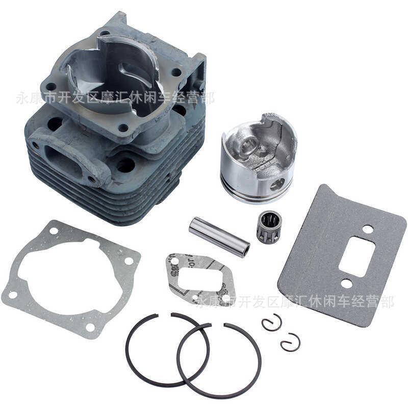 ที่กันจอนสกู๊ตเตอร์ขนาดเล็ก 44 มม. 52CC 1E44F-5 44F-5 BG/CG520 ชุดลูกสูบกระบอก