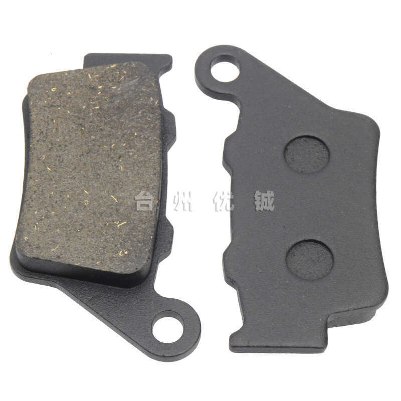 869#适用隆鑫无极SR4 MAX LX350T-5 Spring Breeze Imitation Series ผ้าเบรคหน้าหลัง