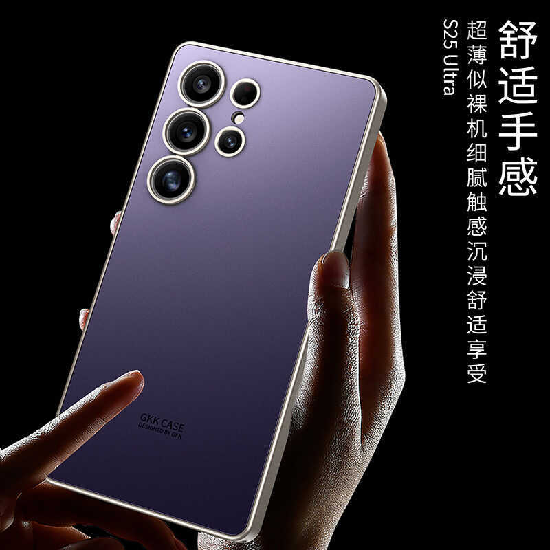 ผิวรู้สึก AG เหมาะสําหรับ Samsung s25u เคสโทรศัพท์ S25ultra เคสป้องกัน S25u ง่ายป้องกันกรณี