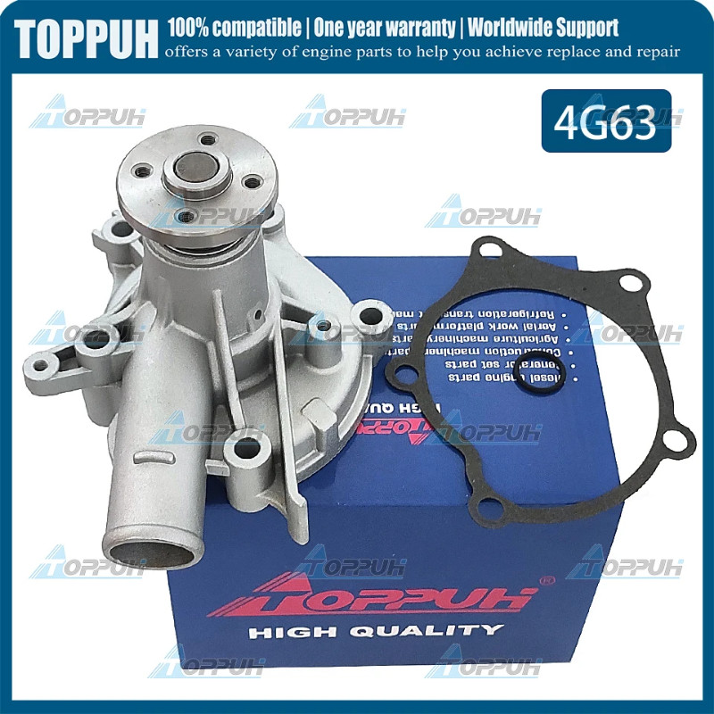4G63 4G64 Water Pump for Mitsubishi 4G63 4G64 Engine MD970338 MD972457