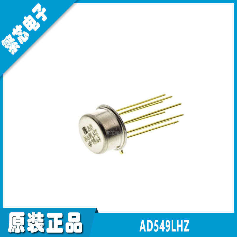 AD549JHZ AD549KHZ AD549LHZ TO-99-8 ยี่ห้อใหม่ Precision Amplifier IC