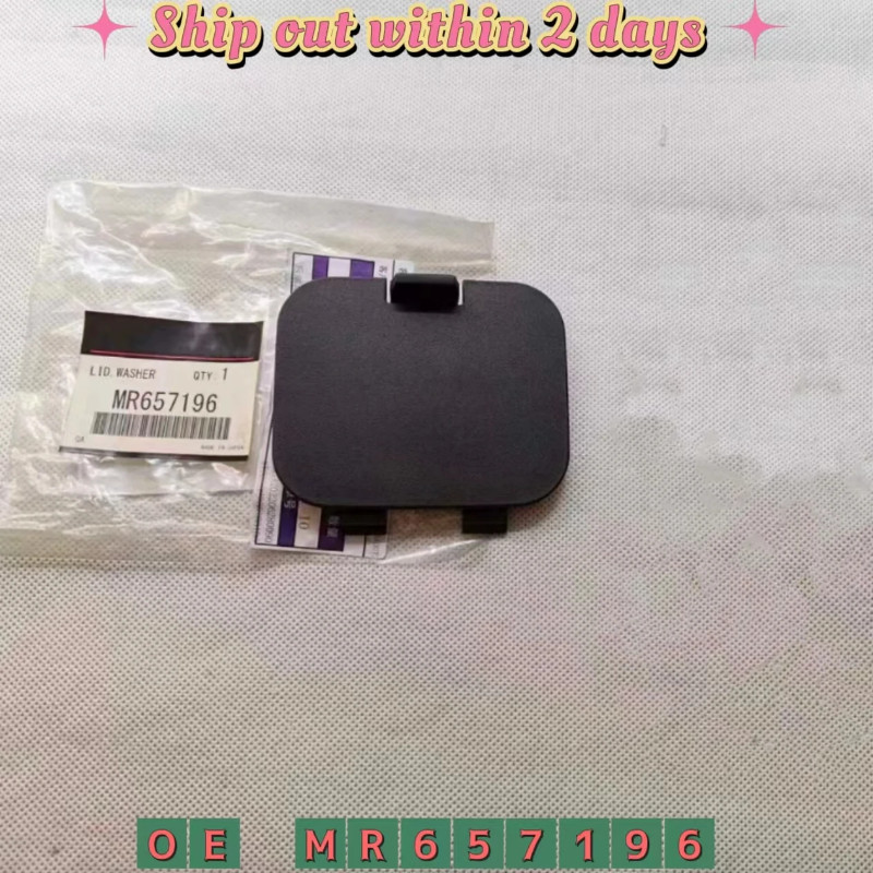 Tailgate interior panel cover For Mitsubishi Pajero V73 V77 V93 V97 Montero Sport Tailgate Lid MR65