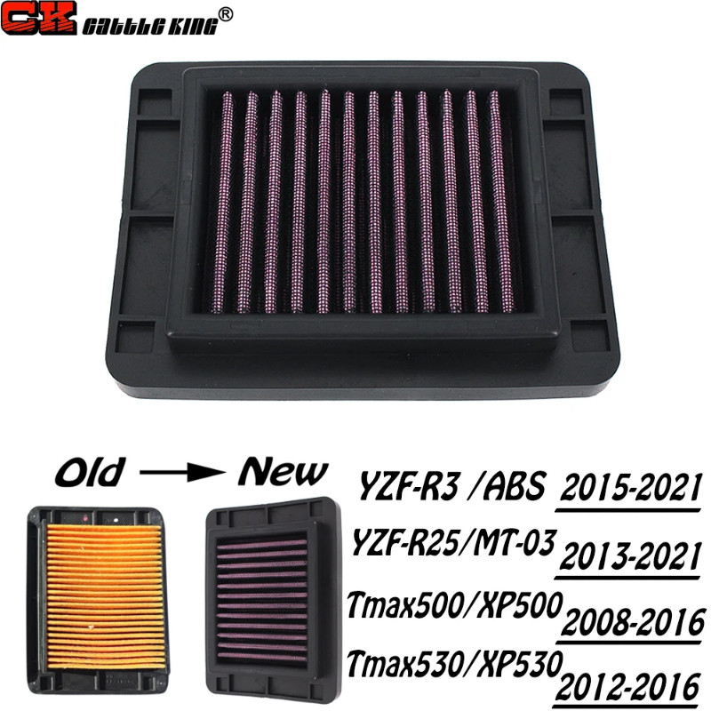 R3 MT 03 Air Filter For YAMAHA YZF R25 YZF-R3 ABS YZF-R25 MT-03 MT03 TMAX530 TMAX500 T-MAX XP530 XP
