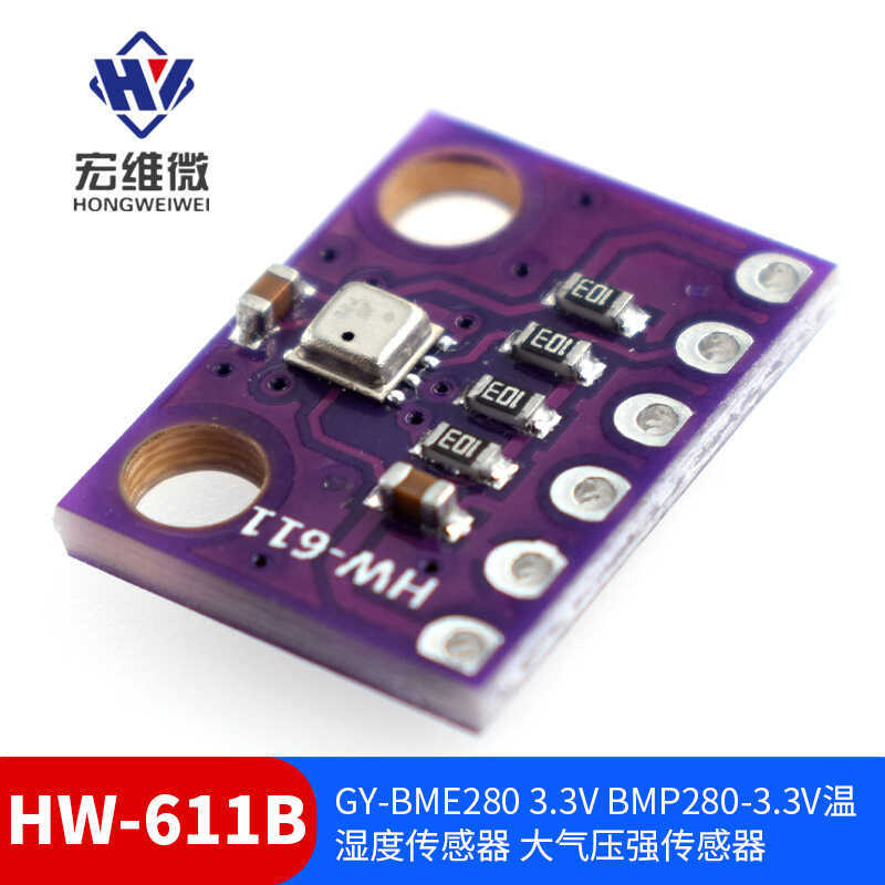 GY-BME280 3.3V BMP280-3.3V เซ็นเซอร์อุณหภูมิความชื้น Strong Air Pressure Sensor
