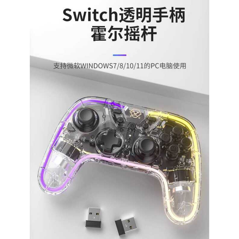 AOLION AOLION Nintendo switch Handle pro เกม Switch2 รุ่น Handle ns2 คอมพิวเตอร์ steam Black Myth Go