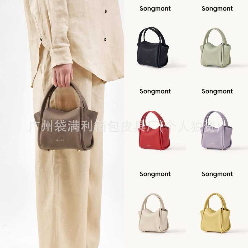 Songmont Ingot Bag จากซีรีย์ Pine Vegetas Under the Mountain กระเป๋าสะพายข้างขนาดเล็กสำหรับ 여성 ทำจาก