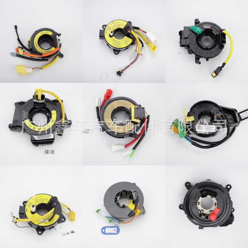 25567-CY700 เหมาะสําหรับ Nissan 25567-CY70B 25567-EB60A 25567-ED125