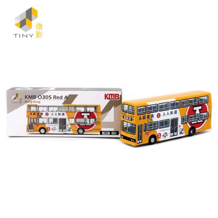 Tiny City 64 Alloy-KMB O305 แดง A (เหลืองขาว) (68x) KMB2020081