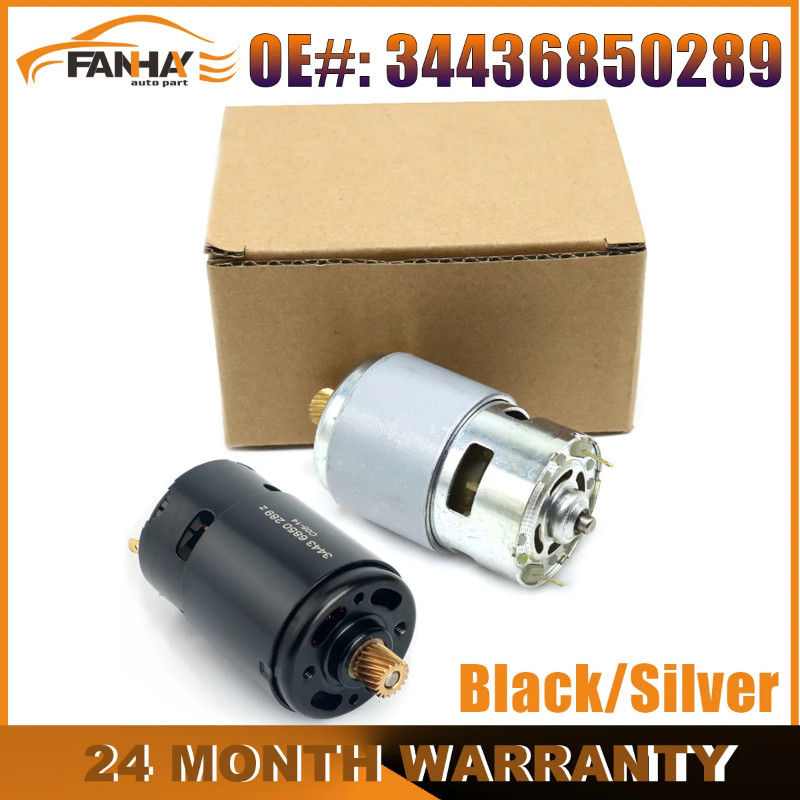 New Parking Brake Actuator Handbrake Module Motor For Benz W221 S350 S400 S550 For BMW X5 E70 X6 E7