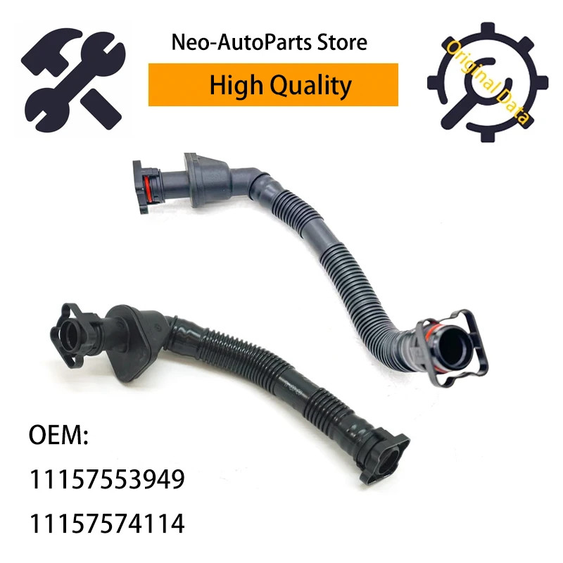 11157553949 11157574114 High Quality Crankcase Vent Hose for BMW E82 135I E9X 335I E60 535I Z4 N54