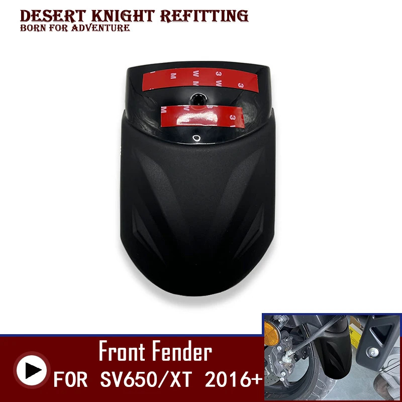 SV650 motorcycle front fender mudguard Rear extension extension FOR Suzuki SV650 SV 650 XT 2016-202