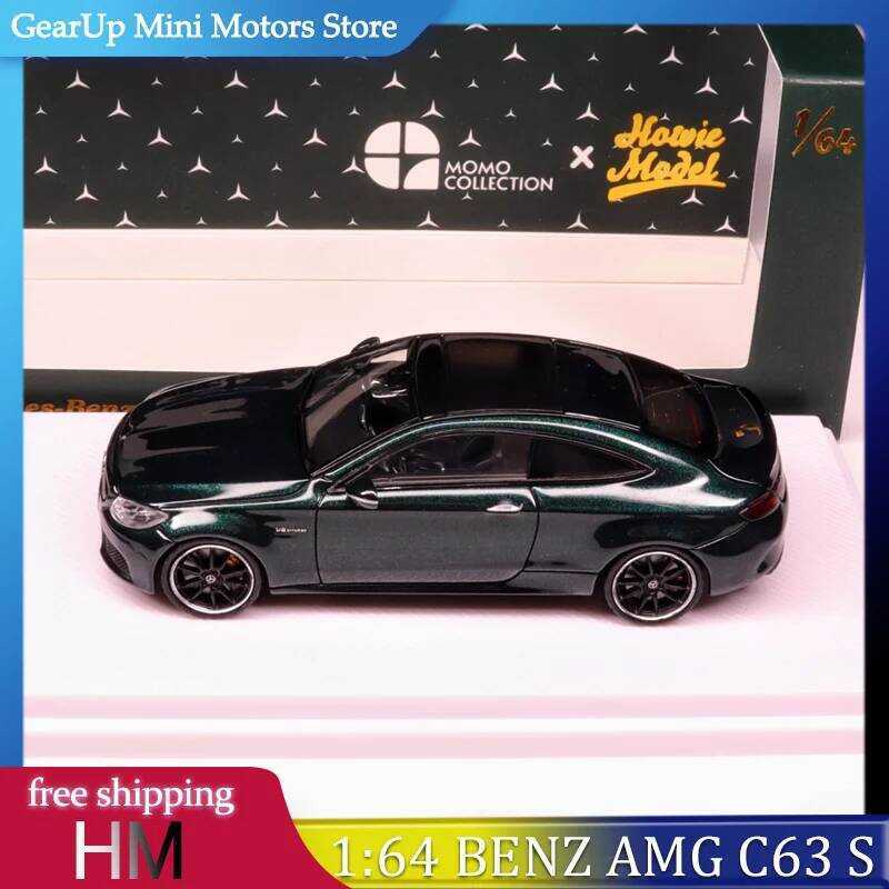 C Howie Model 1:64 Mercedes AMG C63 S Custom Emerald Green Diecast Alloy Car Model Lid Edition Coll
