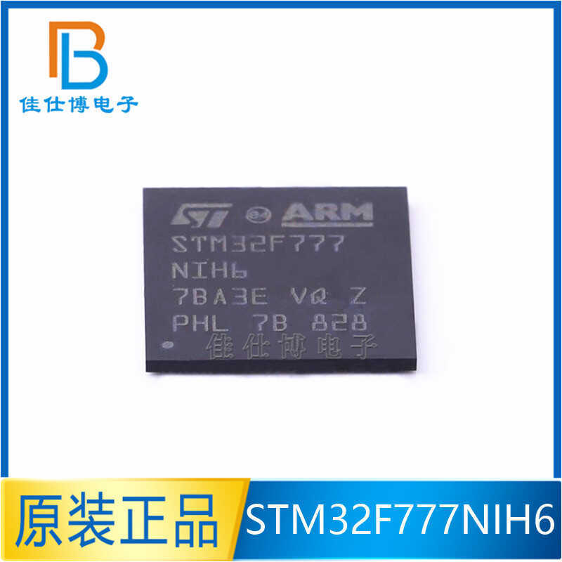 STM32F777NIH6 ยี่ห้อใหม่ TFBGA-216 32-Bit Microcontroller MCU ชิปเดียวการเคลื่อนไหว
