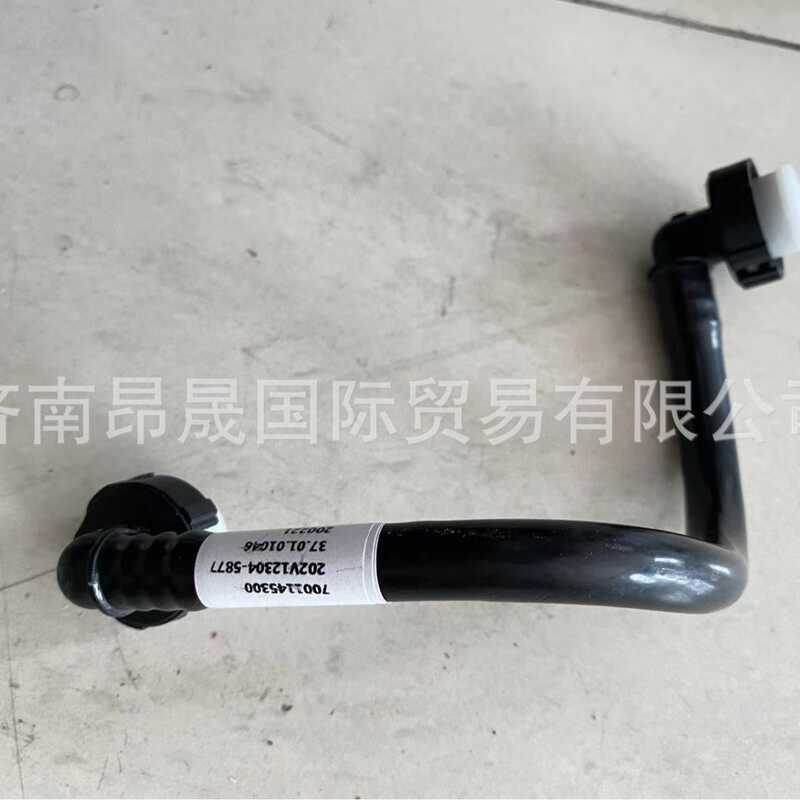 HOWO HOWO HOWO C7H C9H Man MC11 ท่อเชื้อเพลิงเครื่องยนต์ 202V12304-5877