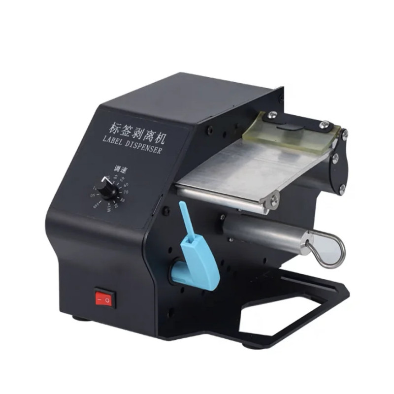 AC 110-240V Automatic Label Stripper Dispenser 5-80MM Width Label Stripping Machine D208 Self-Adhes