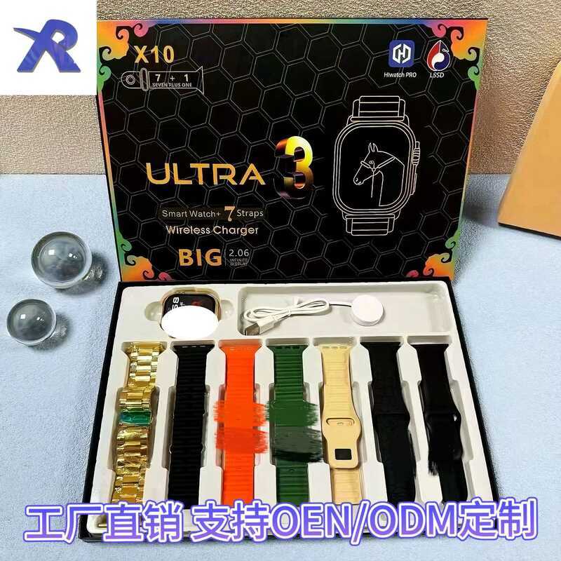 X10 ULTRA 3 ประเภทโทรได้