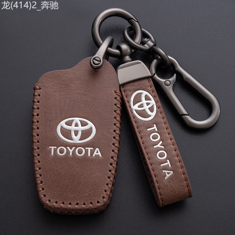 【2012 -2025】 เหมาะสำหรับฝาครอบกุญแจ Toyota Corolla Ralink Camry RV4 Highlander CHR Rongfang Asia Dr