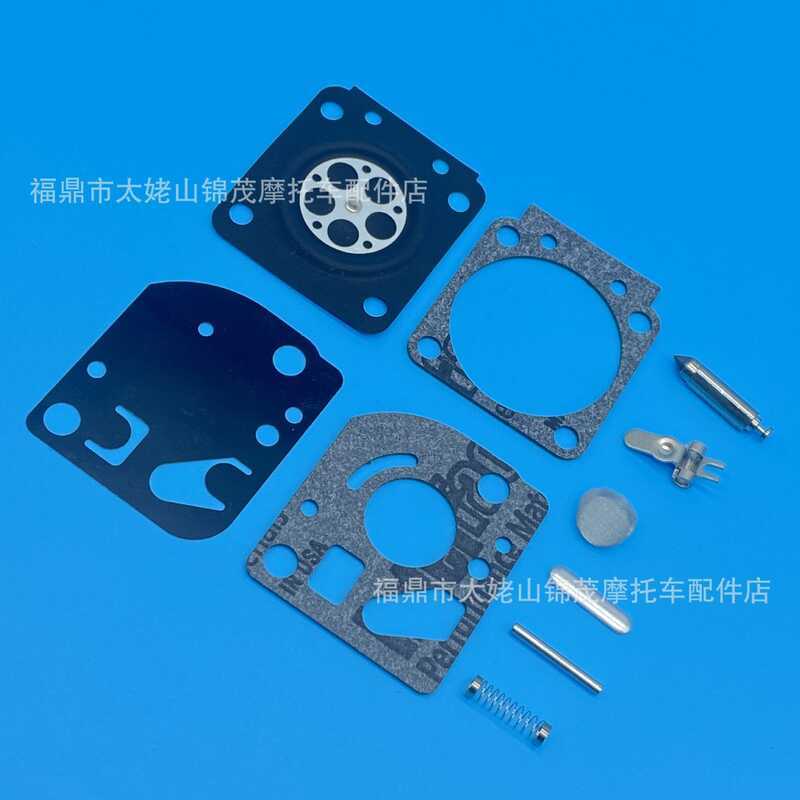 เหมาะสําหรับ Zama RB-71 คาร์บูเรเตอร์ชุดก่อสร้าง C1U-K54 C1U-K81 C1U-K82