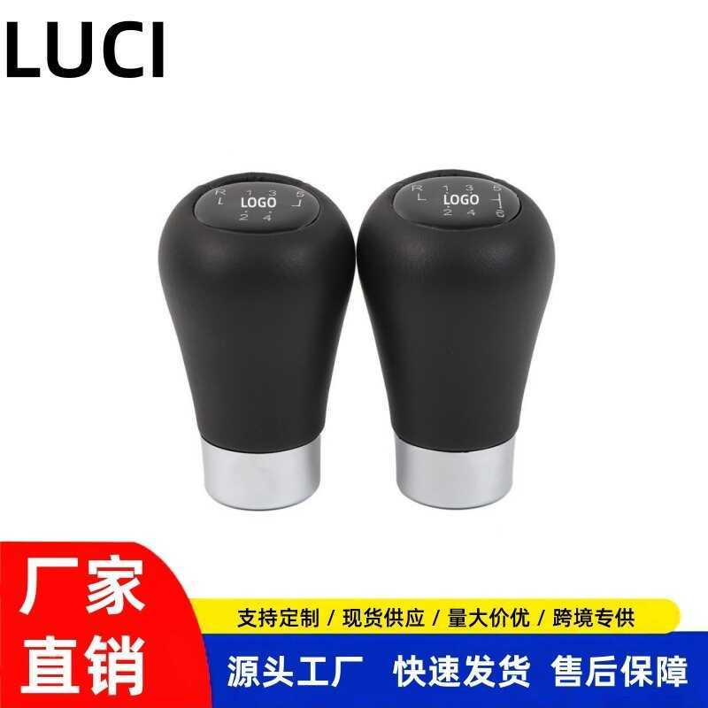 เหมาะสําหรับ BMW 5 7 Series M มาตรฐาน E36E46E34 Shifting Handball หัวเกียร์อะไหล่รถยนต์