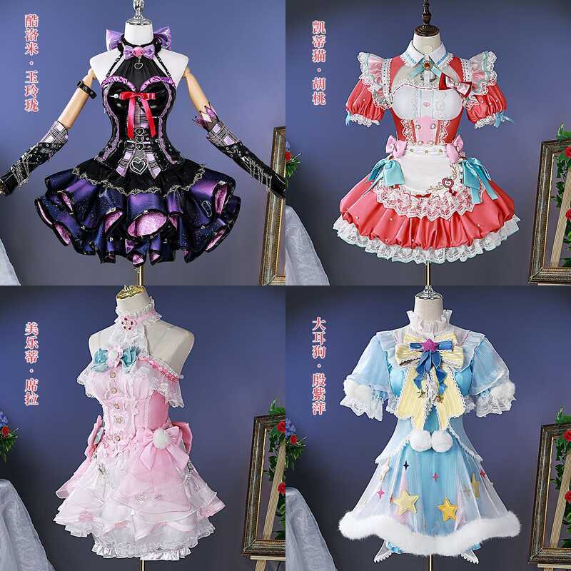 Mudu อะนิเมะ Yongjie เวอร์ชั่นพิเศษ Sanrio Collaboration กับ Kuromi และ Hello Kitty พร้อมชุดcosplay 