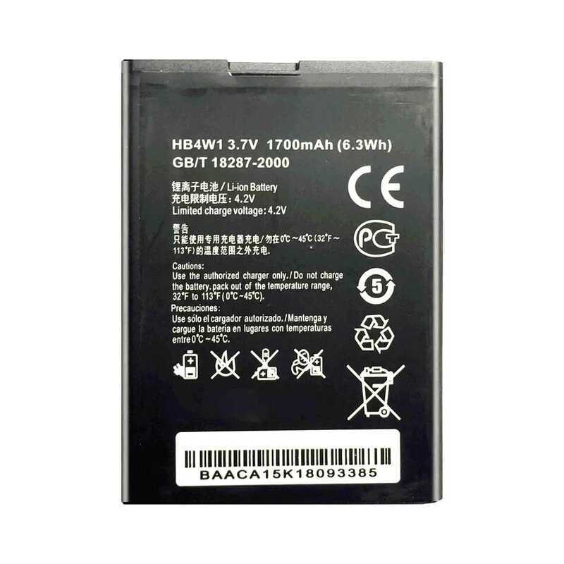 Battery HB4W1 HB4W1H For Huawei Ascend G510 G520 G525 Y210 C8813 C8813Q C8813D T8951 U8951 W2