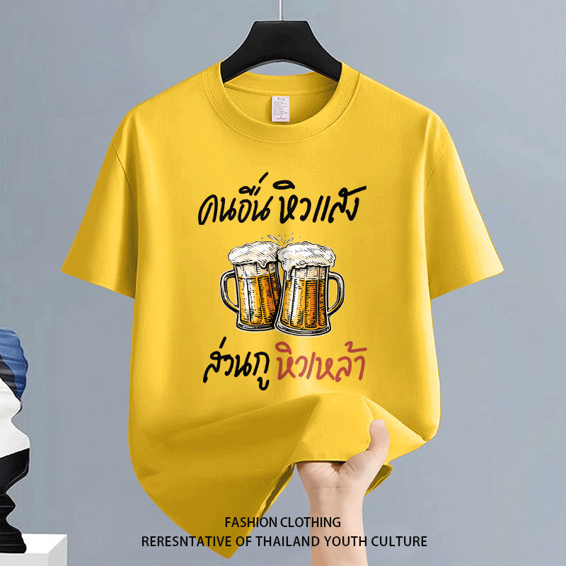 1220 เสื้อยืดผู้ชาย สีขาว-ดำ สีดําแขนสั้น COOL เสื้อยืด CASUAL คอกลม Christmas OVERSIZE ลายการ์ตูน ผู้ชาย NEW YEAR - รูปที่ 5