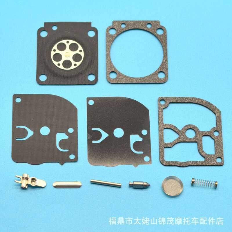 ชุดซ่อมคาร์บูเรเตอร์เหมาะสําหรับ Zama RB-61 C1M-K37A C1M-K37B C1M-K37C