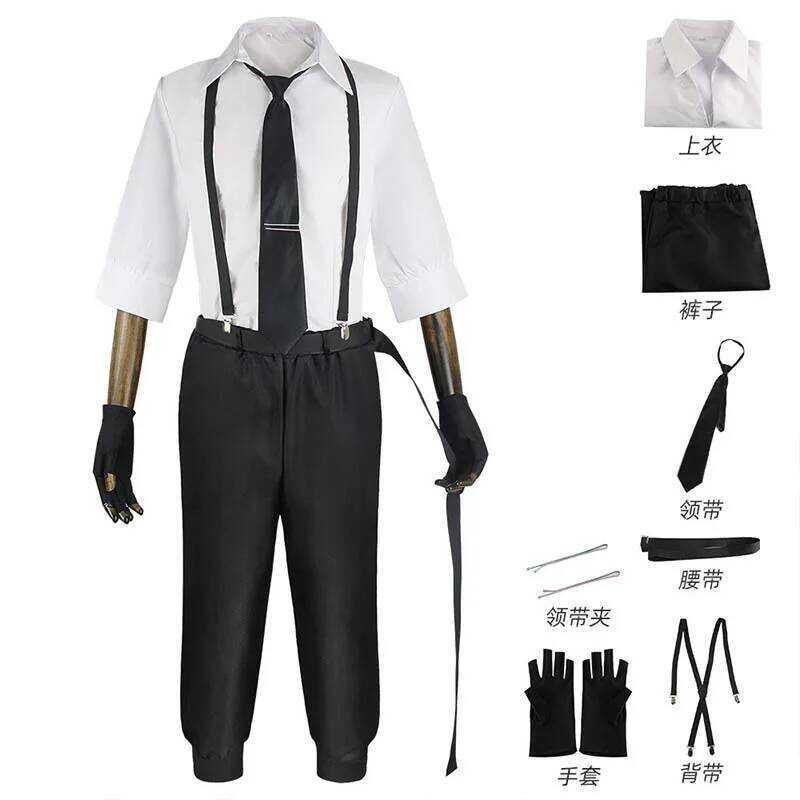 C Nakajima Atsushi Cosplay Costume Shirt Pants Wig Nakajima Atsushi Full Set With Outfits Wig For C