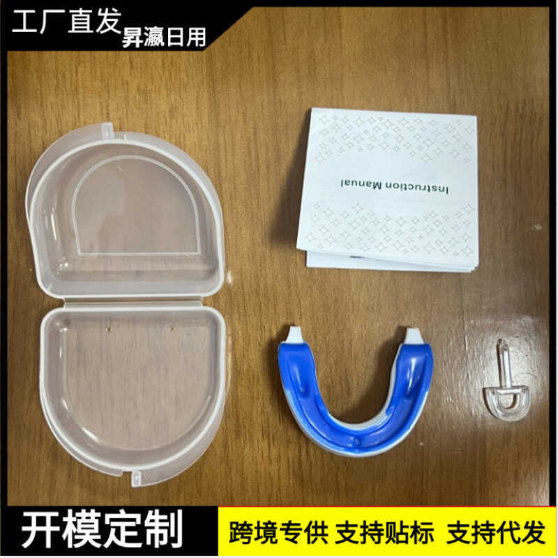 ปรับ Snoring Stopper Anti-Snoring Stopper Anti-Snoring Snoring Stopper Braces