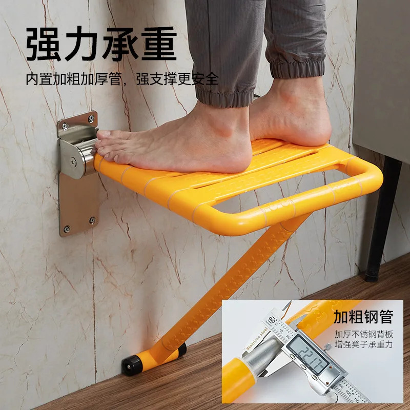 Bathroom shower folding stool bathroom safety anti-slip hanging stool toilet elderly bath seat wall