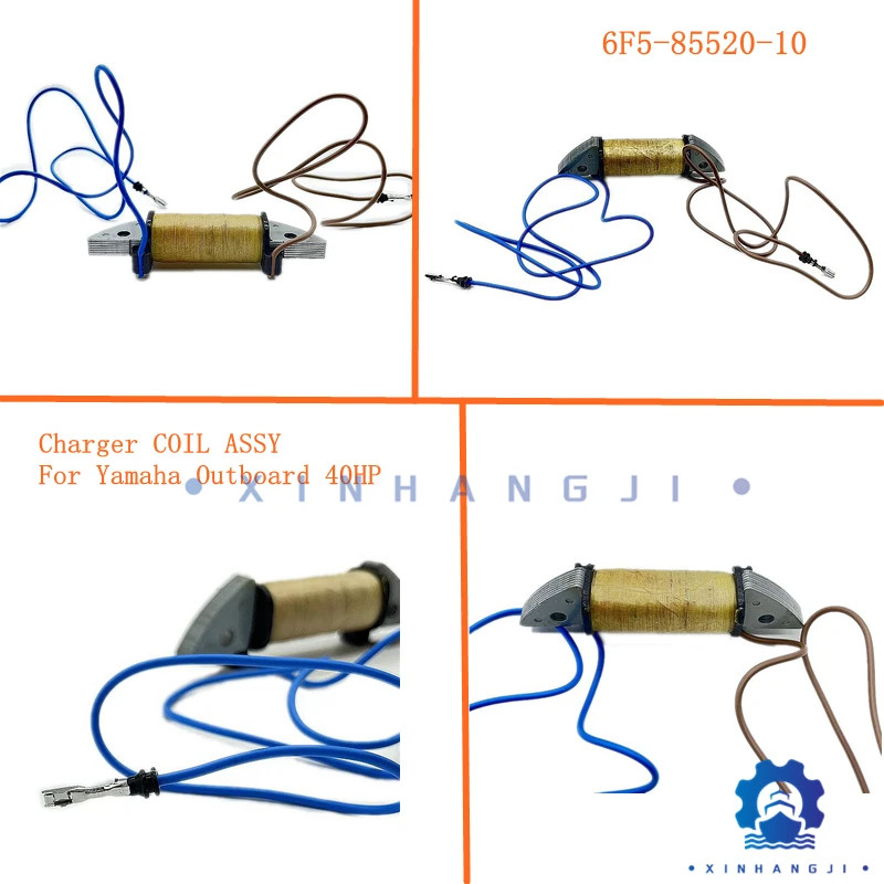 6F5-85520-10 COIL CHARGE Assy  For Yamaha Outboard 2 stroke 40HP/E40J /E40G-- (40J),6H9 6F5-85520,6