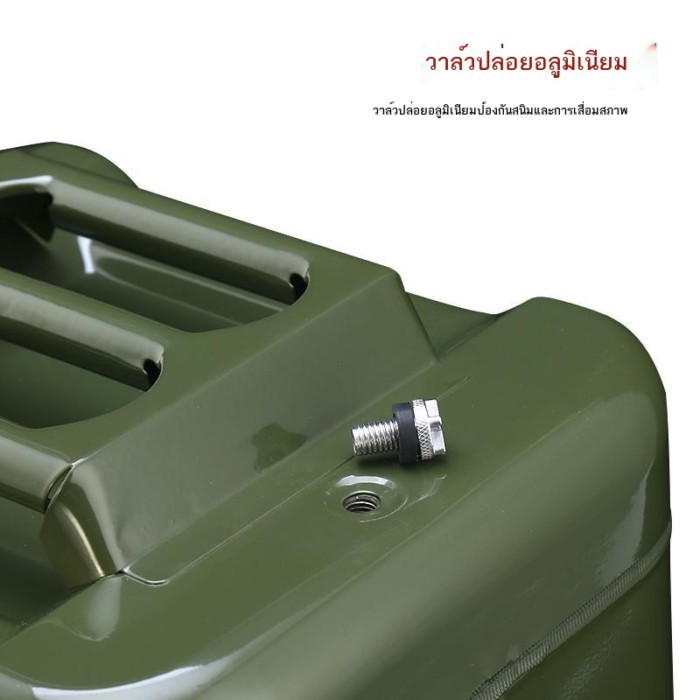 L ถังน้ำมันเบนซินหนา 50 ลิตร 30 ลิตร 20 ลิตร 10 ลิตร 5l ถังดีเซล เหล็ก เติมน้ำมันถัง รถยนต์ รถจักรย