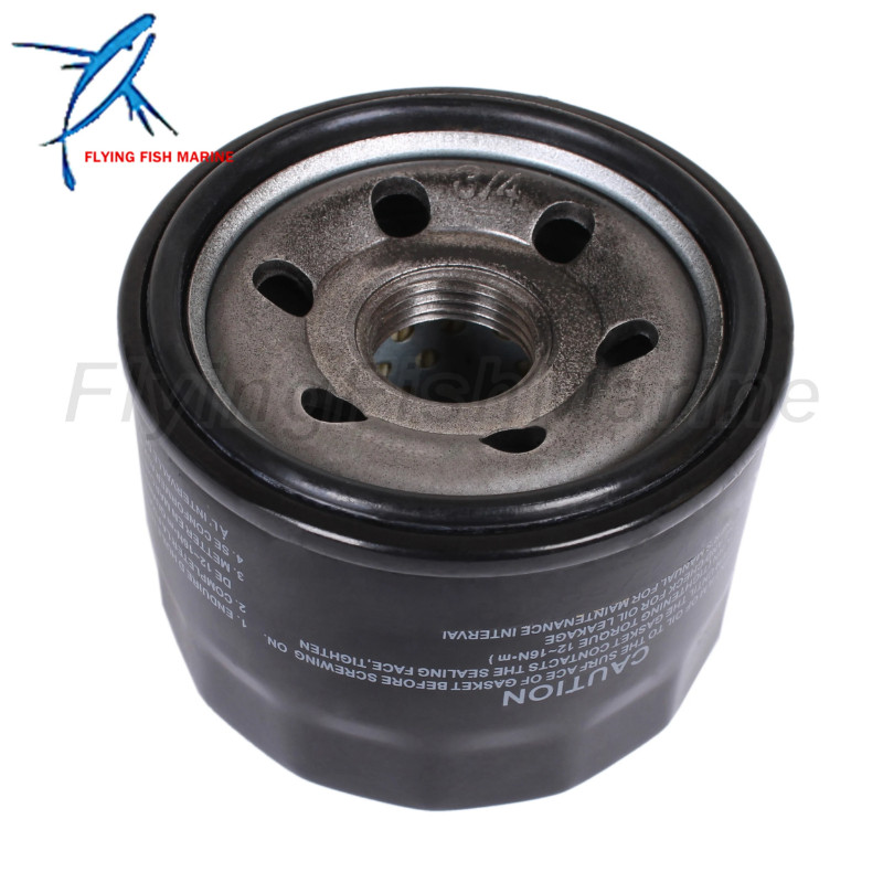 Outboard Engine 16510-87J00 16510-87J01 16510-87JL0 18-7915-1 Oil Filter for Suzuki 25HP-70HP / 8M0