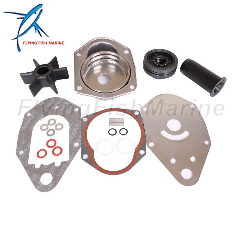 Boat Engine 46-812966A4/A5/A6 812966A12/A11/A10 Water Pump Impeller Repair Kits for Mercury Mariner