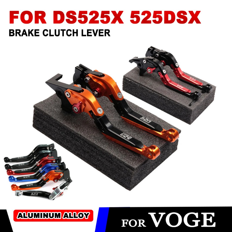 Adjustable Brake Clutch Lever Anti-drop Handle Brake Lever Motorcycle Accessories For VOGE Valico D