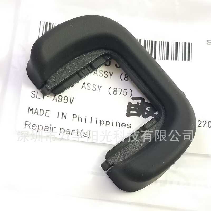เหมาะสําหรับ SONY SONY ILCA-A99 A99V Eye Mask Eyepiece ฝาครอบช่องมองภาพฝาครอบป้องกันยี่ห้อใหม่เดิม