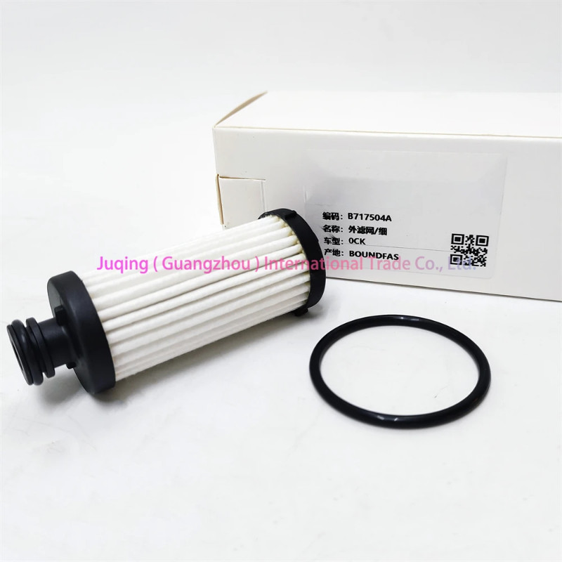 0CK 0CL 0CJ DL382 Clutch Automatic Transmission Transmission Oil Filter 0CK325149D for VW Skoda Aud