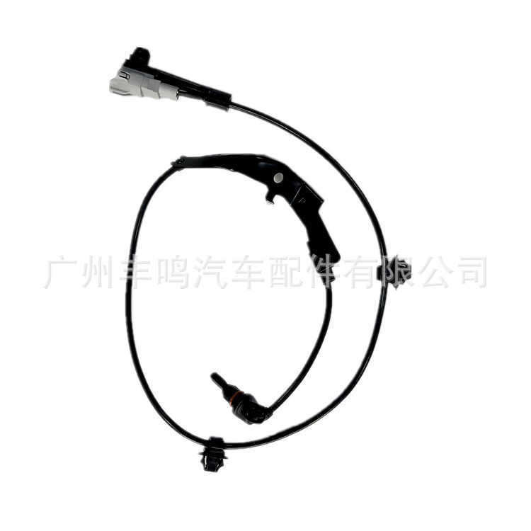 89545-0K240 ความเร็วล้อหลังเซ็นเซอร์ ABS Anti-Hug Dead Sensor 89546-0k240