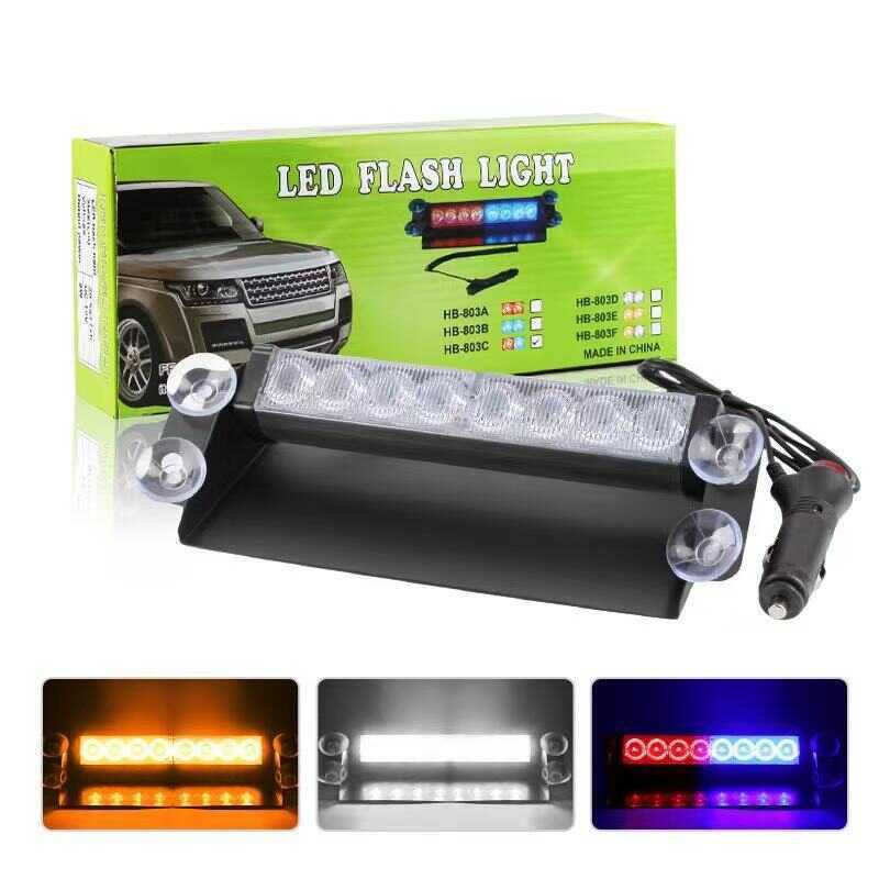 รถดูดถ้วย COB Strobe Light กระจกด้านหน้าด้านหลัง Strobe ไฟเตือนพลั่ว Strobe Light