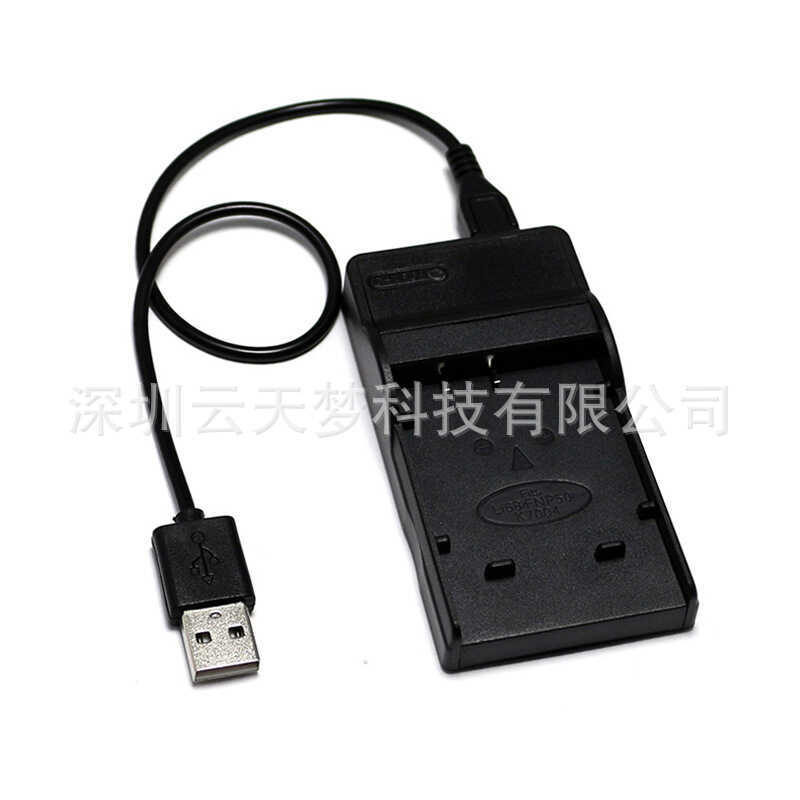 เหมาะสําหรับแบตเตอรี่กล้อง JVC เครื่องชาร์จ USB BN-VH105/SLB-10A/SLB-11A