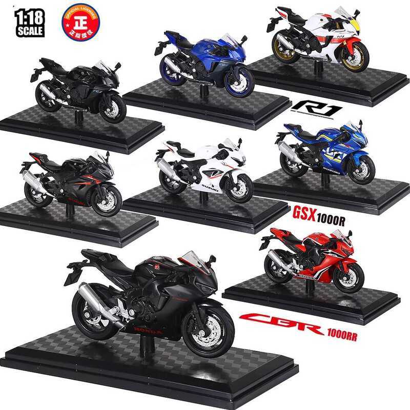 Huayi 1/18 Honda GSR10RR Alloy Motorcycle Model Suzuki GSX10R Yamaha R1 Car Model