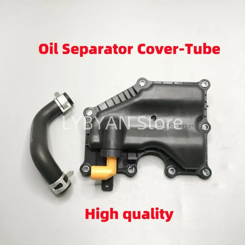 Oil Separator Cover Tube Kit LF50-13-570 4M5G6A785HC 1S71-6758CJ For Mazda 3 Mazda 6 GG GY GH Mazda