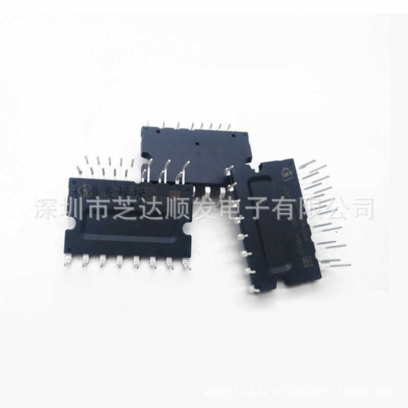 ยี่ห้อใหม่โมดูลแปลงความถี่ IKCM15F60GA IKCM20F60GA IKCM30F60GA