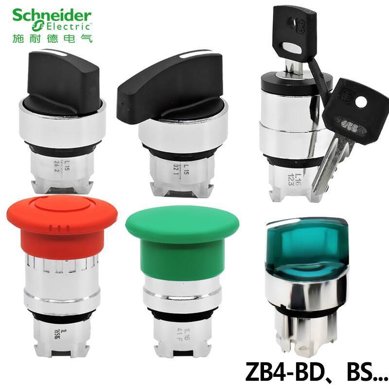 ของแท้นําเข้า Schneider XB4 สวิตช์ปุ่มกดหัว ZB4-BD2-BJ5-BG3 One BS844-BC4-BK1233 f5b