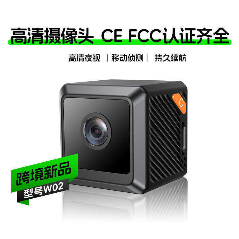 สินค้าใหม่ w02 กล้องเฝ้าระวังไร้สาย 1080p HD กล้อง wifi ในร่ม Thumb กล้องสี่เหลี่ยมเล็ก