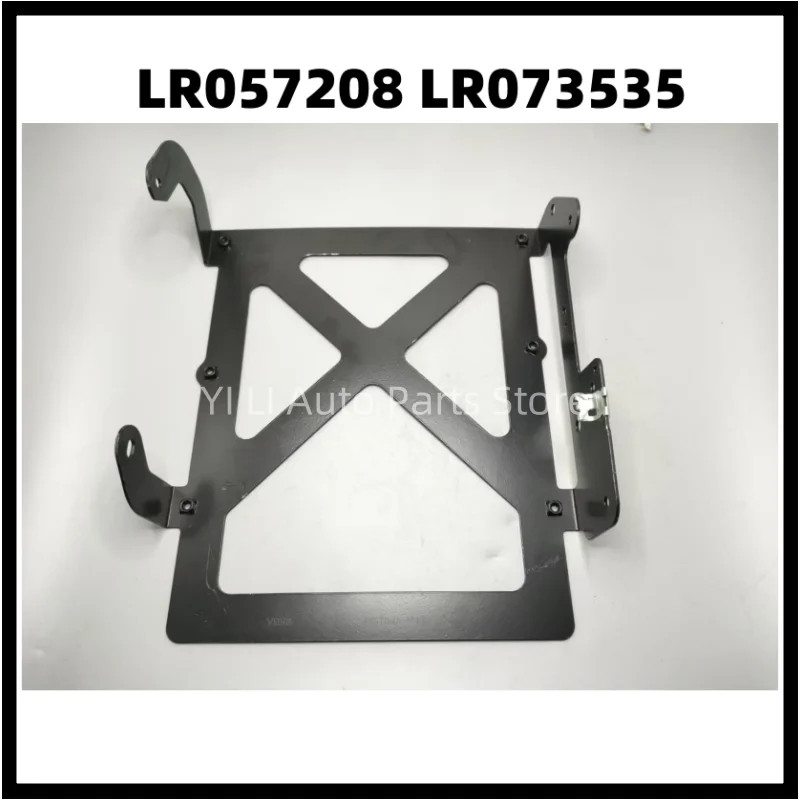 Oil Pan Bracket LR038252 LR053742 LR057208 LR072632 LR073535 For Land Rover Discovery 5 L462 Range