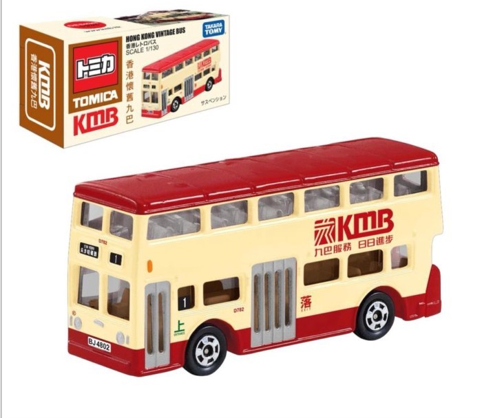 Tomy Tomy 1: 130 KMB Hong Kong Nostalgic KMB รุ่นจําลองของเล่นบูติกผลิตภัณฑ์ใหม่ออกจากรุ่นรถพิมพ์