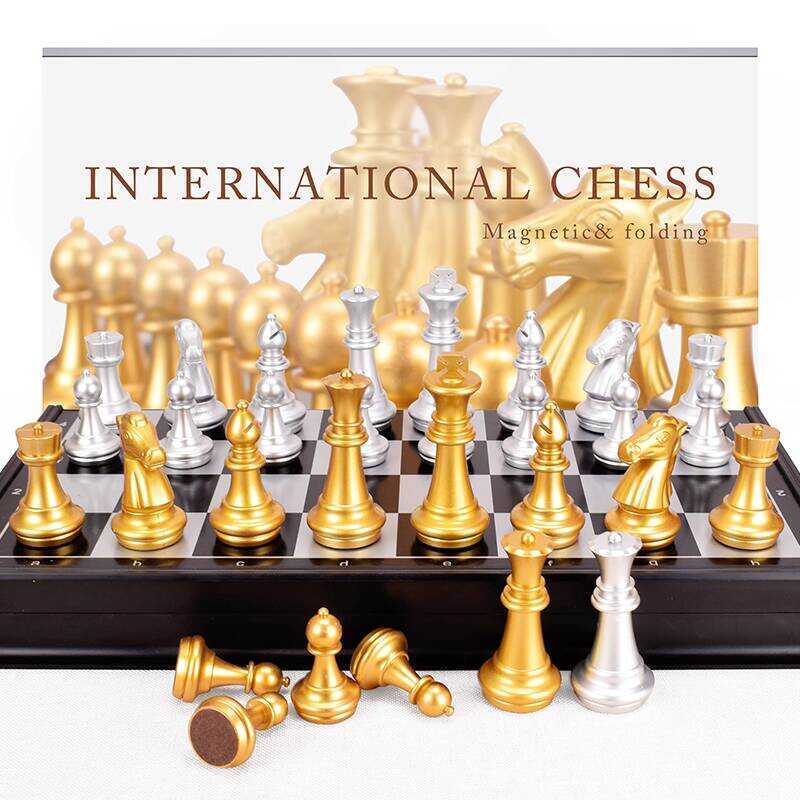Yusheng Magnetic Chess Magnet Children Beginner Competition Dedicated High-End Magnetic Chess Portab
